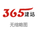 小金属行业CFO薪资PK：厦门钨业CFO钟炳贤年薪258万居首 公司存货/总钞票盘活率捏续下落